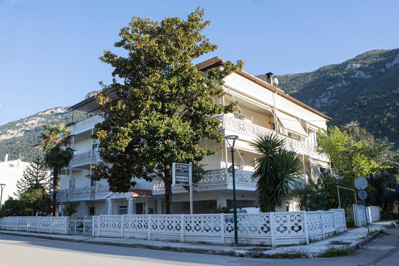 Ronzi Apartments Καμένα Βούρλα Εξωτερικό φωτογραφία
